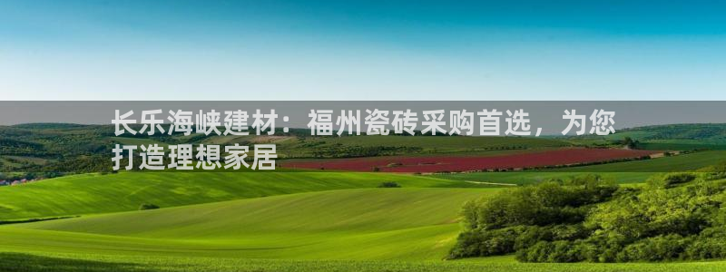 杏鑫平台正规吗