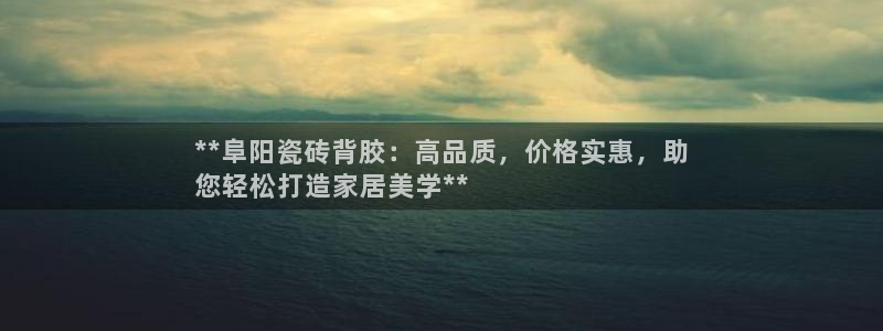 杏鑫平台正规吗