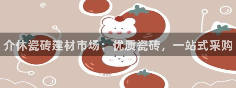 杏鑫娱乐是合法的吗是真的吗