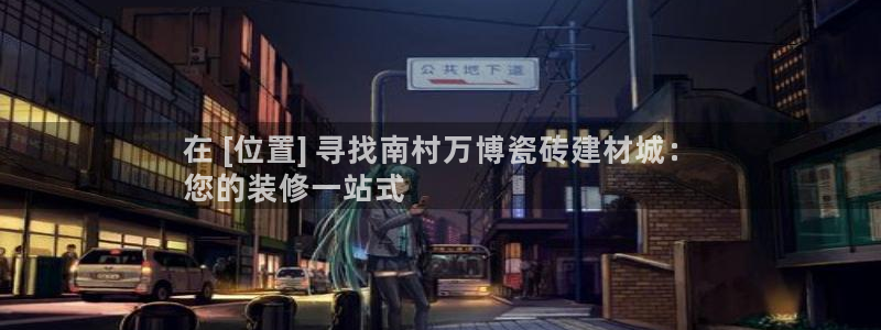 杏鑫娱乐是真的吗