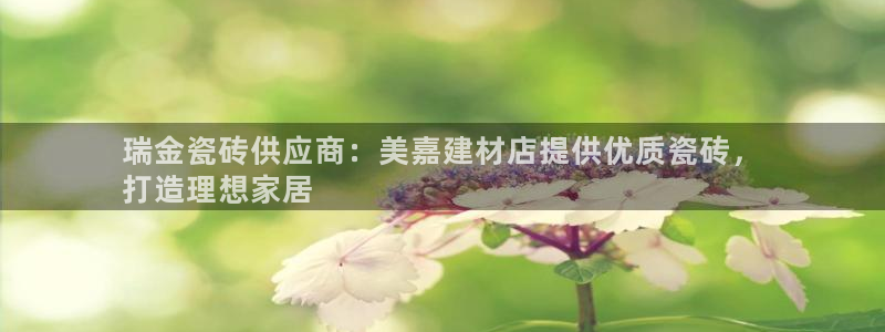杏鑫娱乐平台测速怎么样