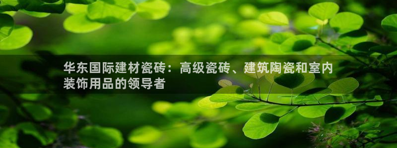 杏鑫娱乐官方网站客户端下载