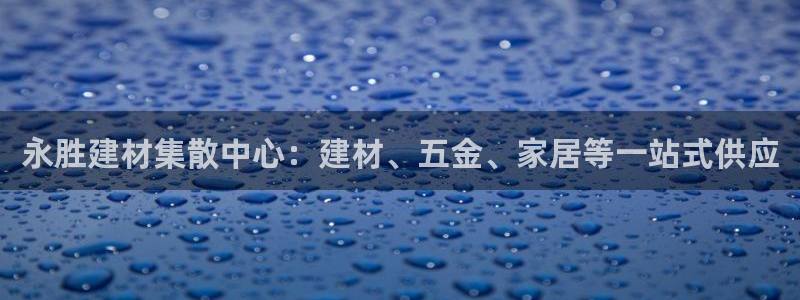 杏鑫娱乐是合法的吗?