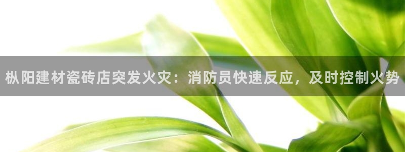 杏鑫平台怎么样黑钱吗是真的吗知乎