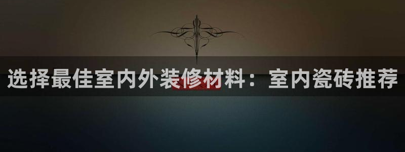 杏鑫平台怎么样黑钱吗知乎
