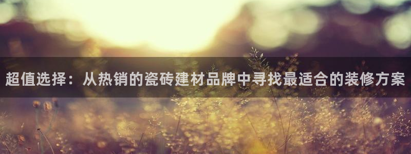 杏鑫平台注册网址查询