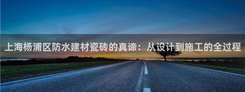 杏鑫娱乐官方网站客户端登录