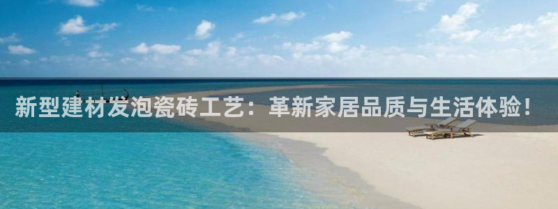 杏鑫娱乐官网下载
