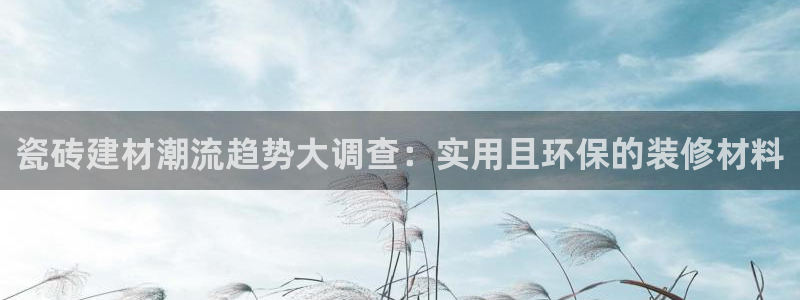 杏鑫平台招商电话号码查询
