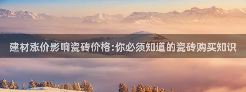 杏鑫娱乐官网首页