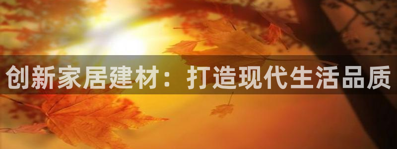杏鑫平台测速怎么样