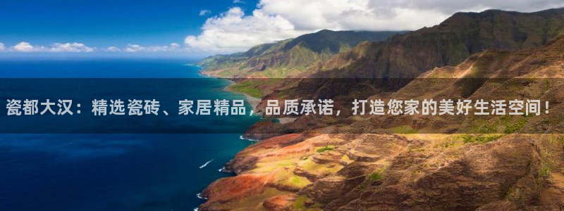 杏鑫平台注册地址