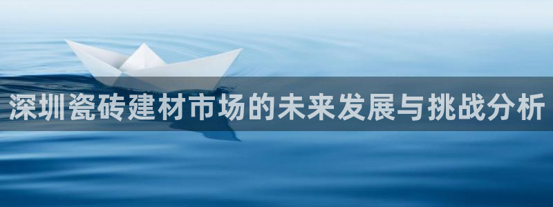 杏鑫平台注册入口在哪里找