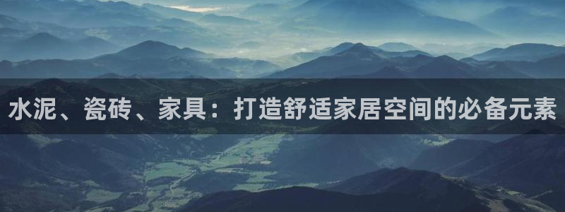 杏鑫娱乐平台测速怎么样