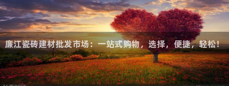 杏鑫注册登录网