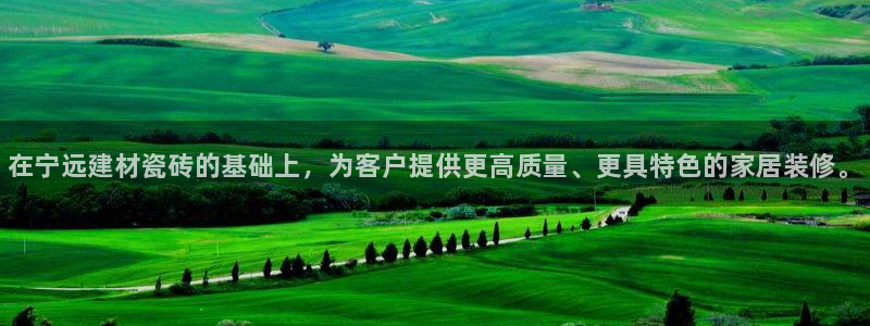 杏鑫平台代理注册登录不了怎么办呀苹果