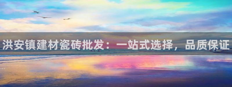 杏鑫娱乐官方网站客户端