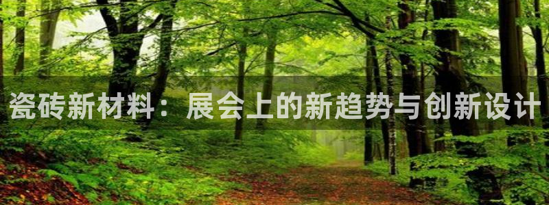 杏鑫平台代理怎么样赚钱