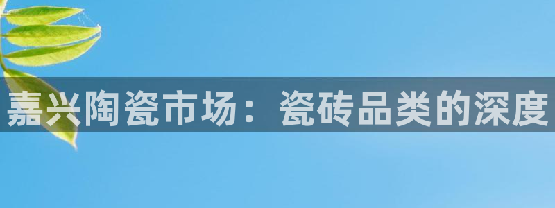 杏鑫平台招商电话号码是多少