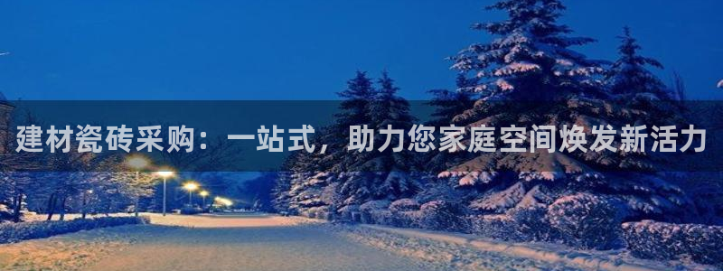 杏鑫注册平台官方网站