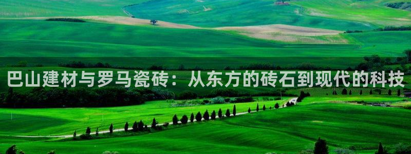 杏鑫娱乐怎么样