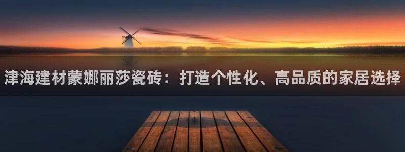 杏鑫平台怎么样黑钱吗是真的吗