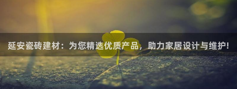 杏鑫平台怎么样黑钱吗是真的吗